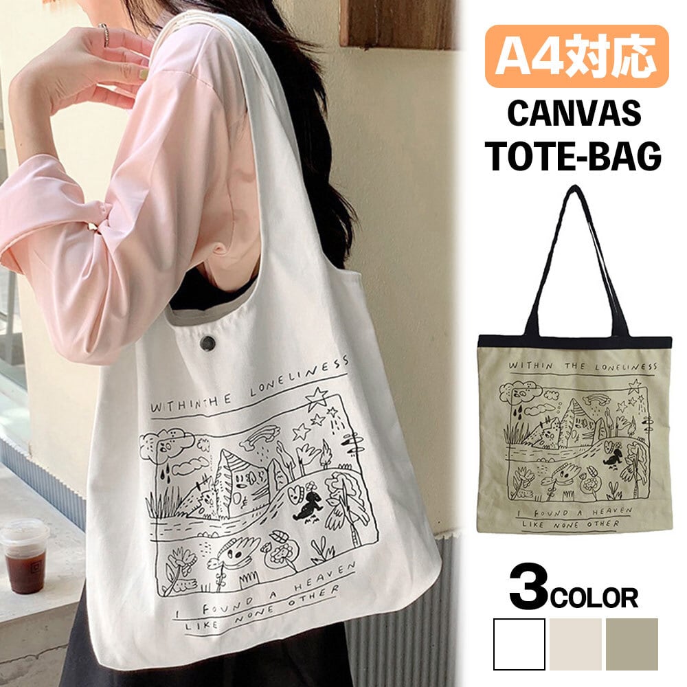 ランボー地中海殺人事件 シルベスタスタローン カレンダー カード 1982