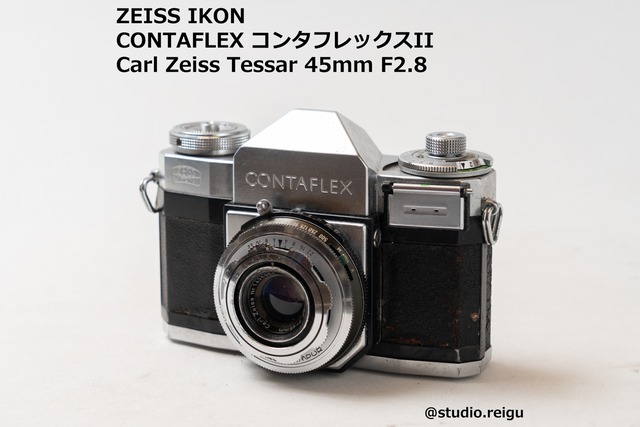 ZEISS IKON コンタフレックス CONTAFLEXII Carl Zeiss Tessar 45mm F2.8 【2205K07】