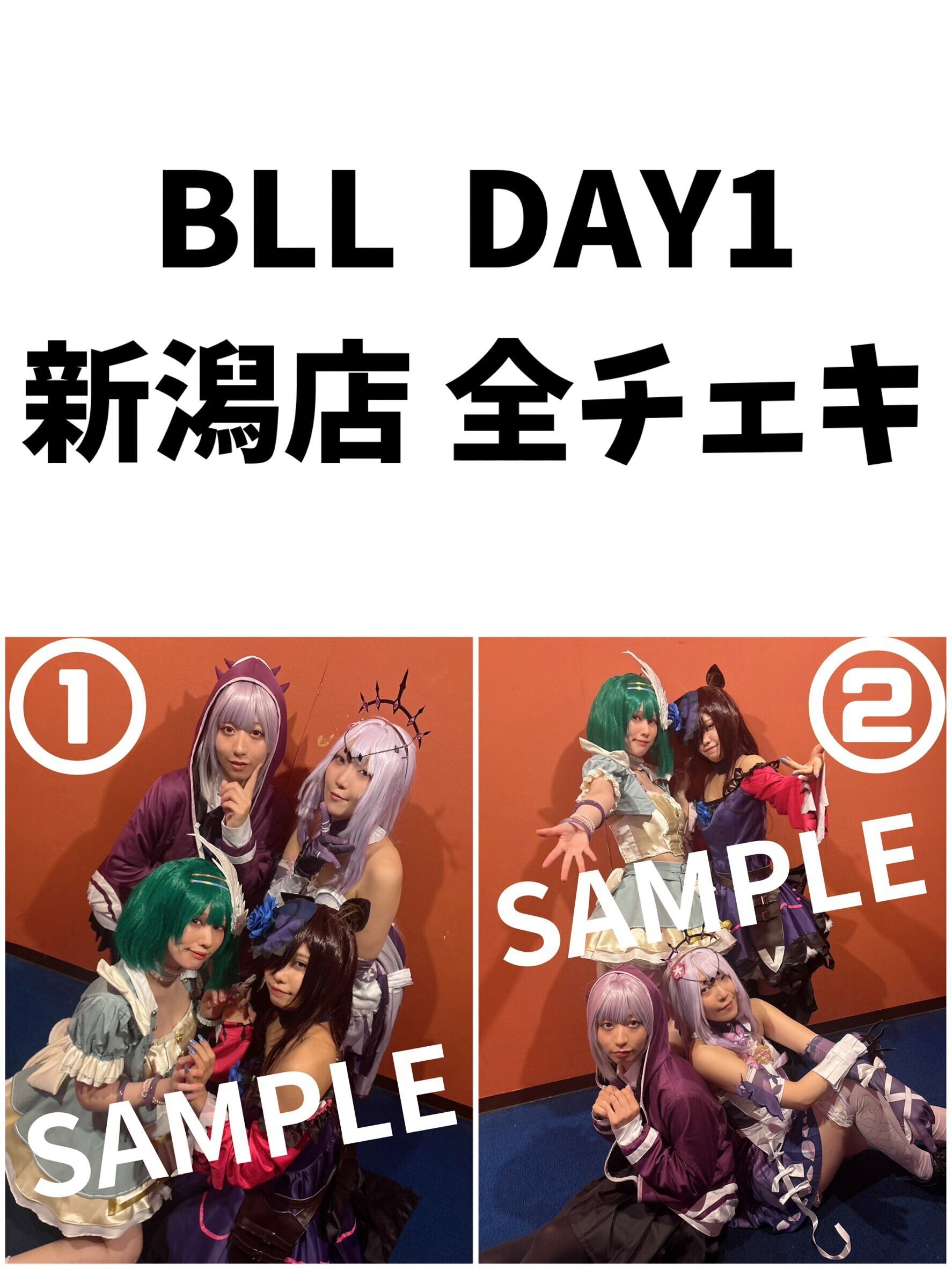 ★BLL 2026★ 新潟店 全チェキ