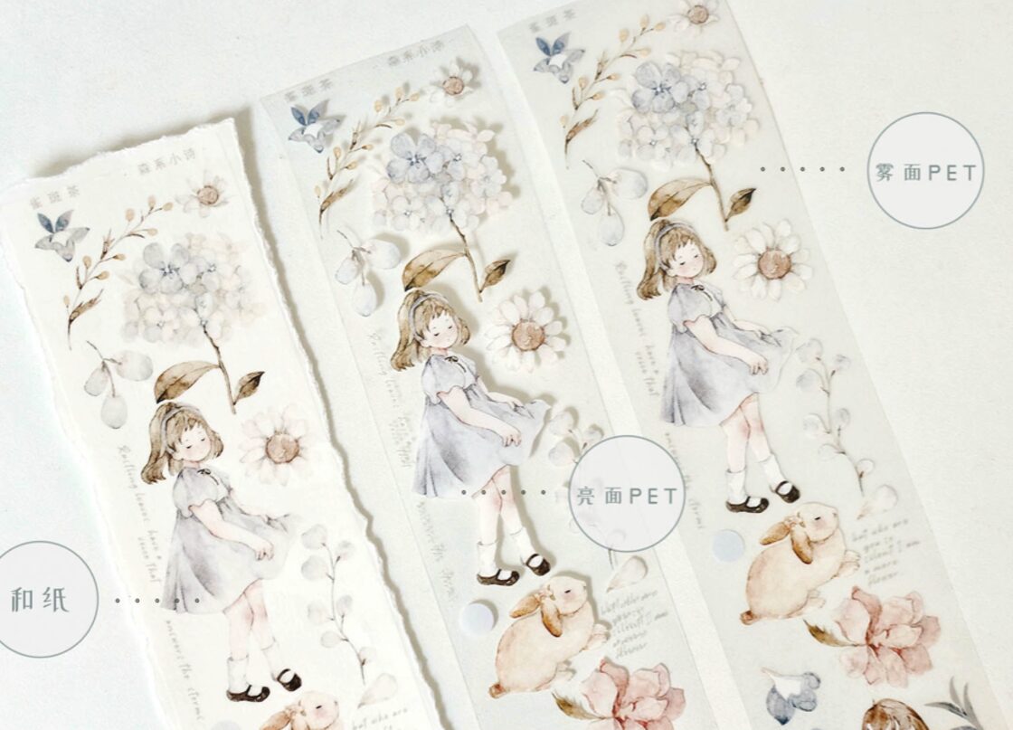 雀班茶さんPETテープセット 雀斑茶 VOL.1復刻（入荷済み