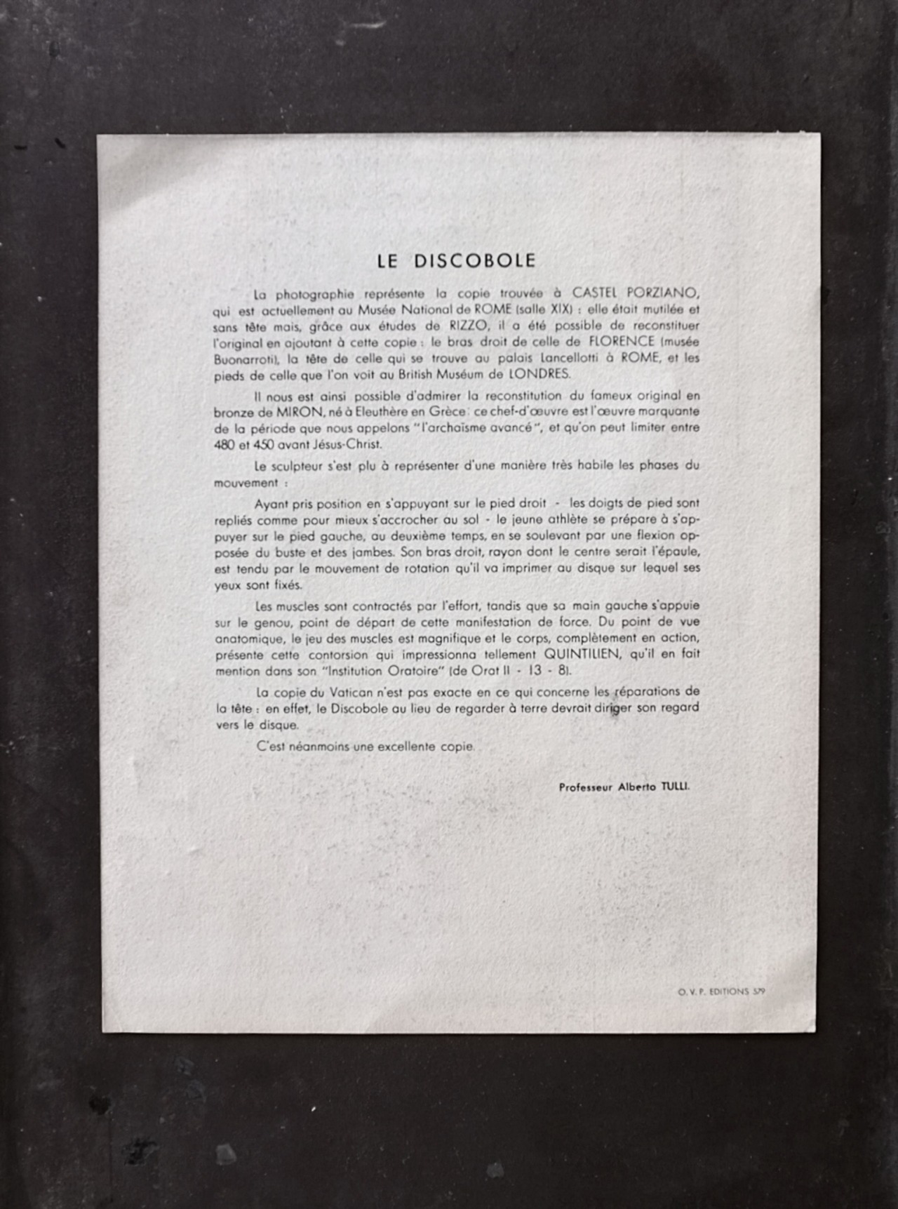 フランス LE DISCOBOLE  ミュロン 円盤投げ アンティーク