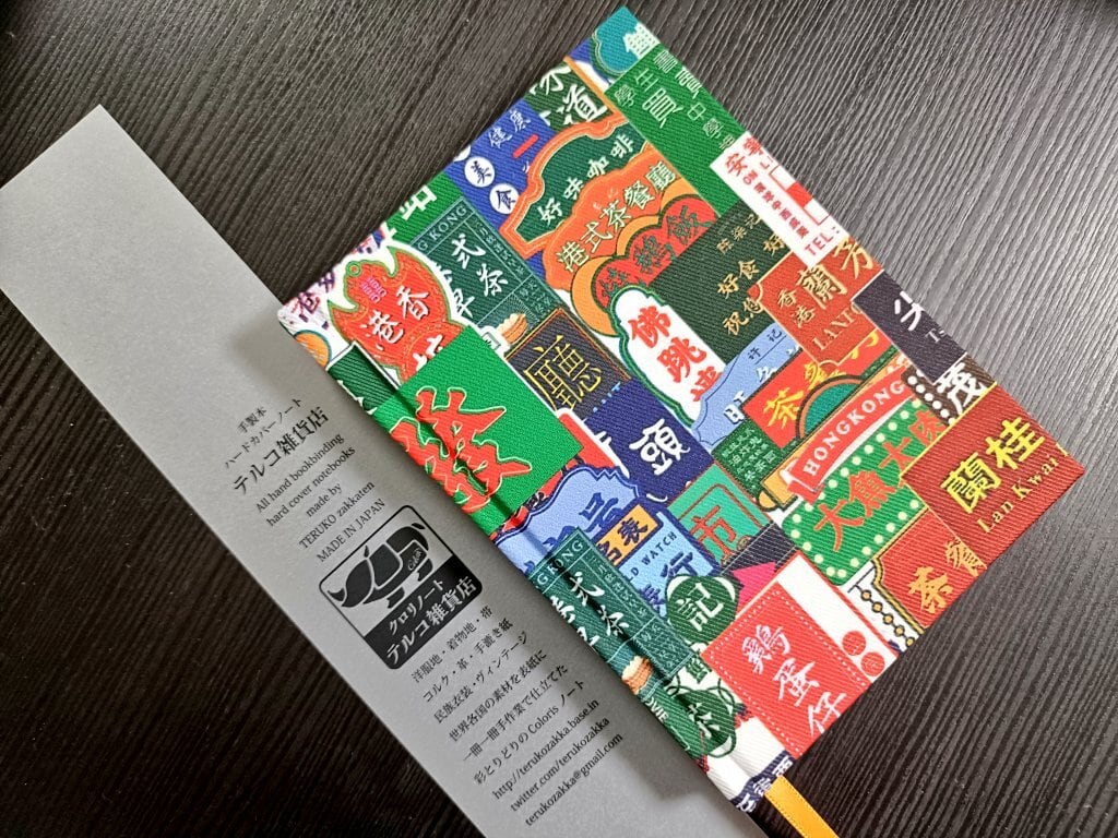 テルコ雑貨店 Coloris Notebooks 手製本ハードカバーノート