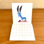 calender　｜　2027