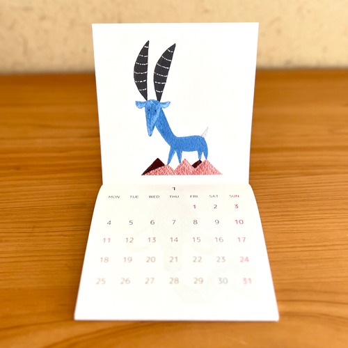 calender　｜　2027