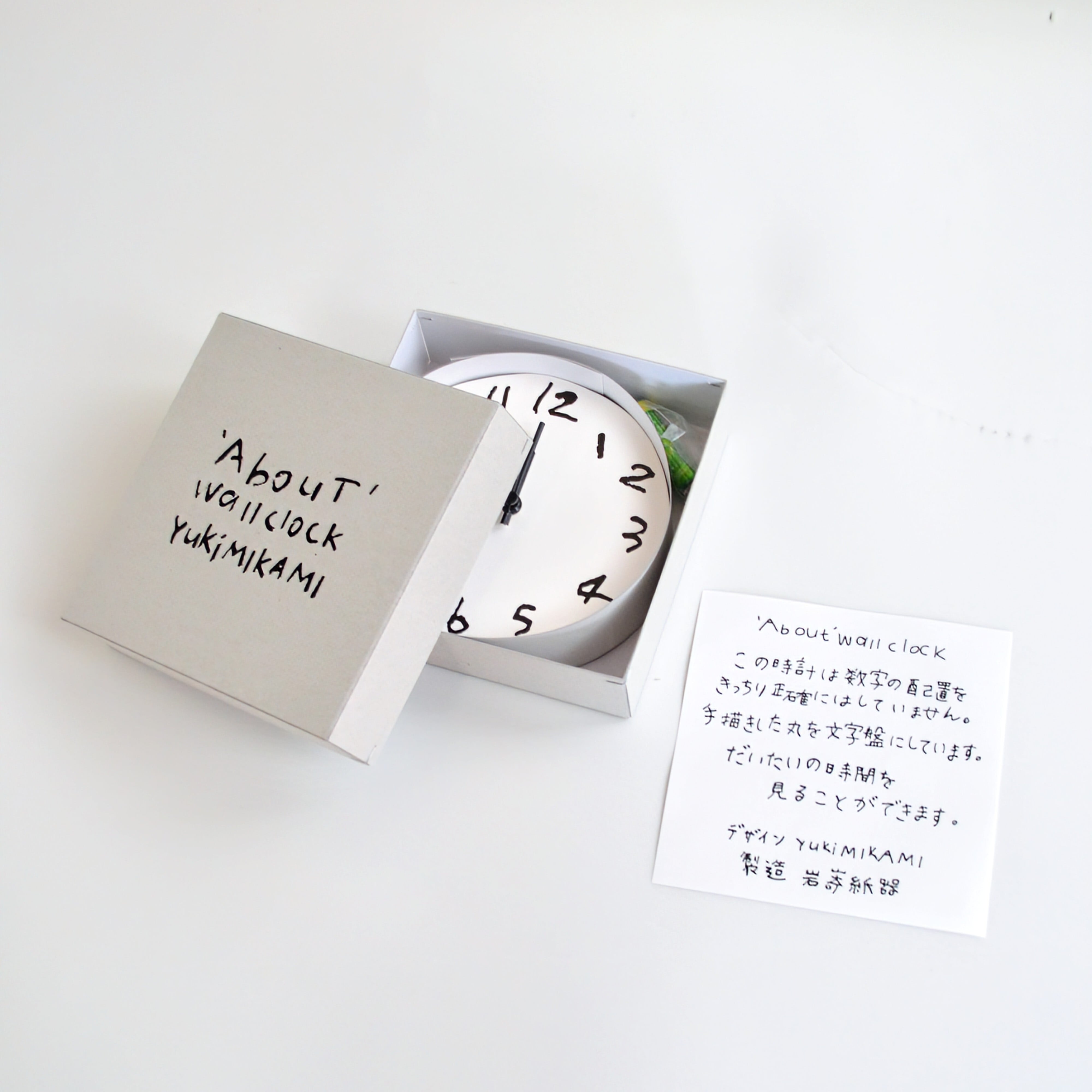 RESTOCK】PAPER WALL CLOCK by Yuki MIKAMI | MA STORE