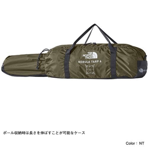 TNF / ネブラタープ 6 ※ポール別売 | sotosotodays