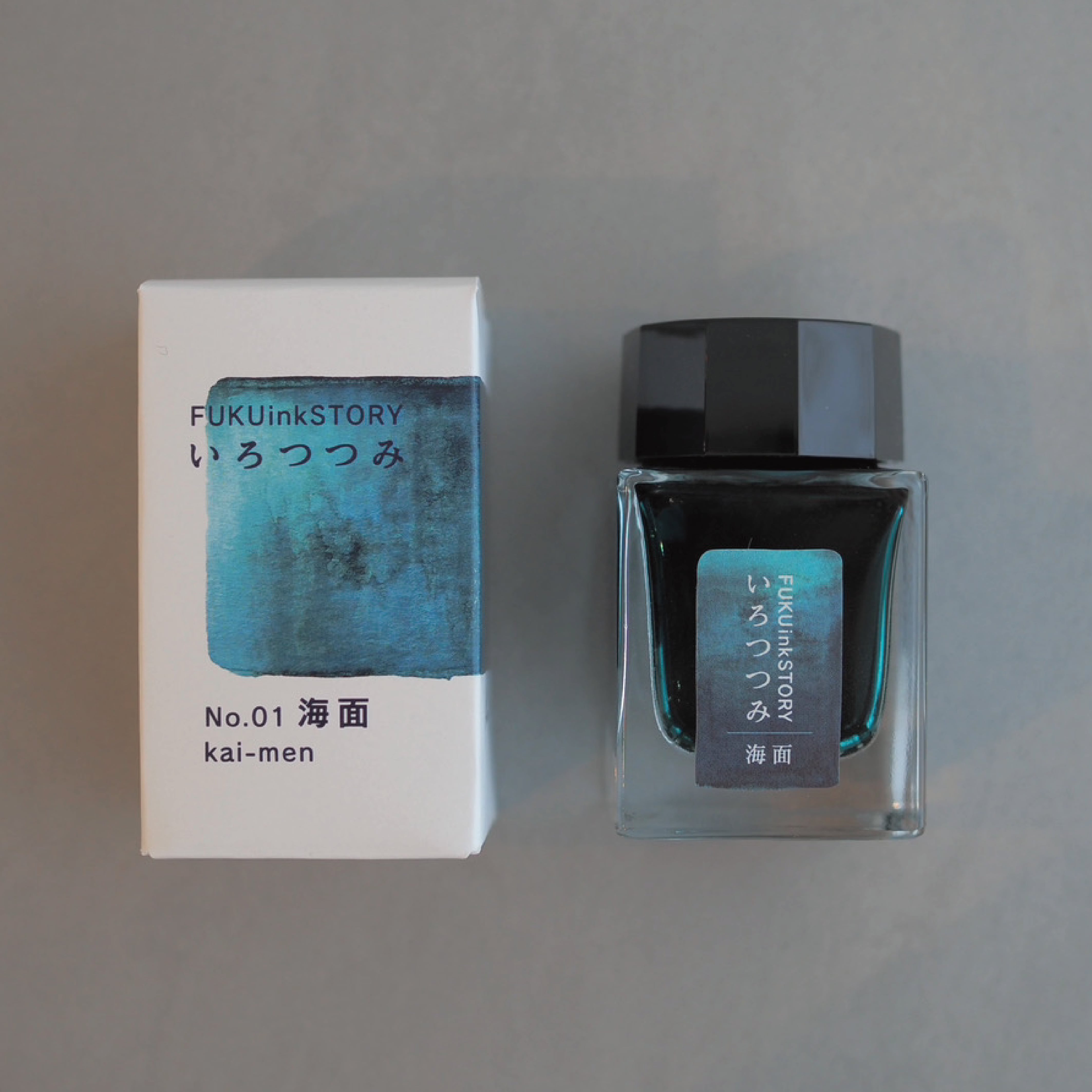 FUKUink STORY「いろつつみ」№01海面 インク