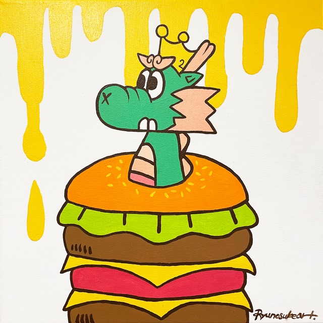 Stare 〜Hamburger ver〜
