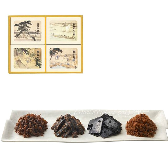 神宗 4個詰合せ（利尻塩昆布山椒入り、ちりめん山椒、鰹昆布、鰹田麩　各1個）【4SR-41】