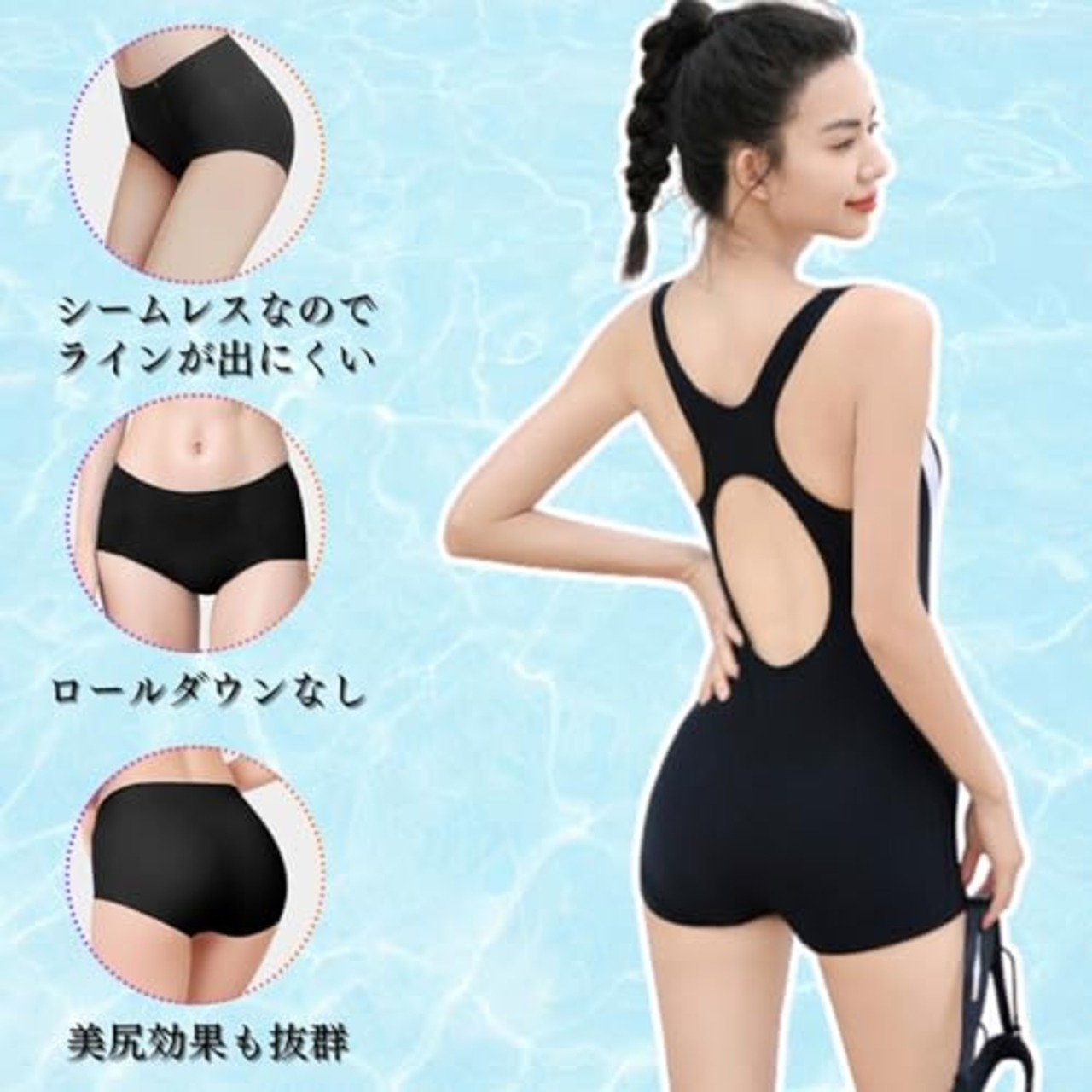 [SwimStar] 水着用 インナーショーツ スイムショーツ インナーパンツ レディース 水泳 スイムウェア 水着用品 ランニング ヨガ アンダーショーツ 水陸両用 シームレスパンツ (810肌,L)