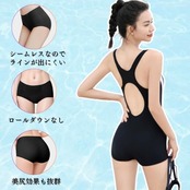 [SwimStar] 水着用 インナーショーツ スイムショーツ インナーパンツ レディース 水泳 スイムウェア 水着用品 ランニング ヨガ アンダーショーツ 水陸両用 シームレスパンツ (810肌,L)