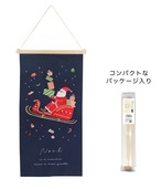 【クリスマス】刺繍タペストリー サンタ ネイビーＬ