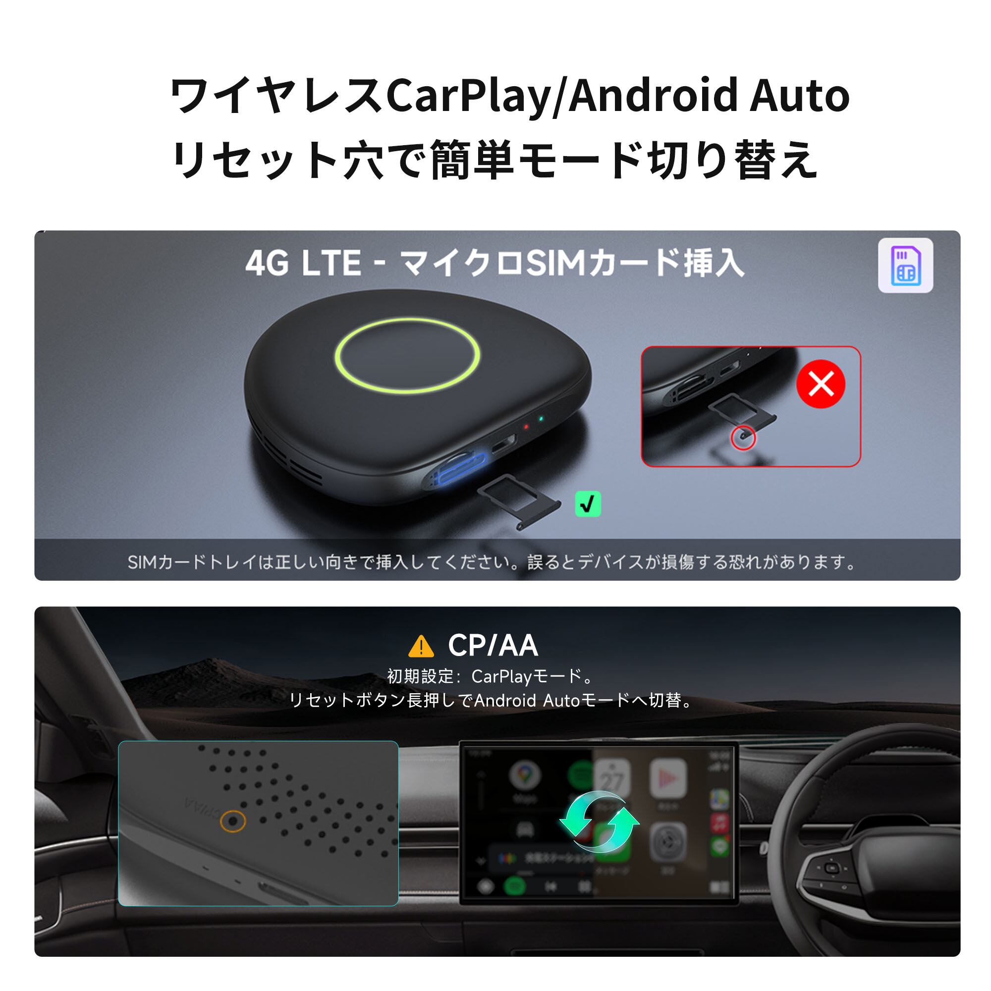 NXBK-J NEXUS Android 13 マルチメディア AI Box | ATOTO／VINLAND日本