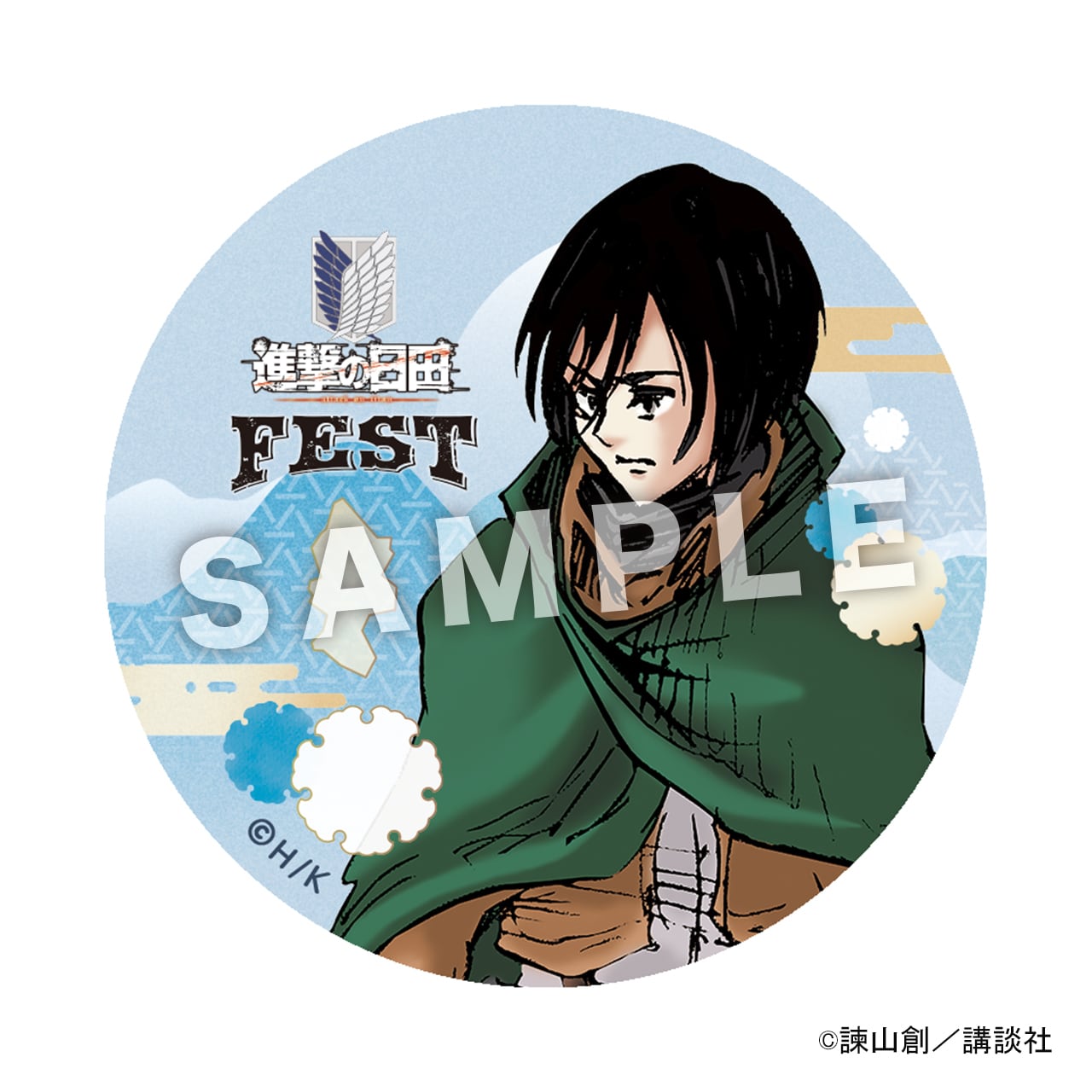 進撃の日田フェスタ」缶バッジ10種セット(空色) | hyappyo Official Shop