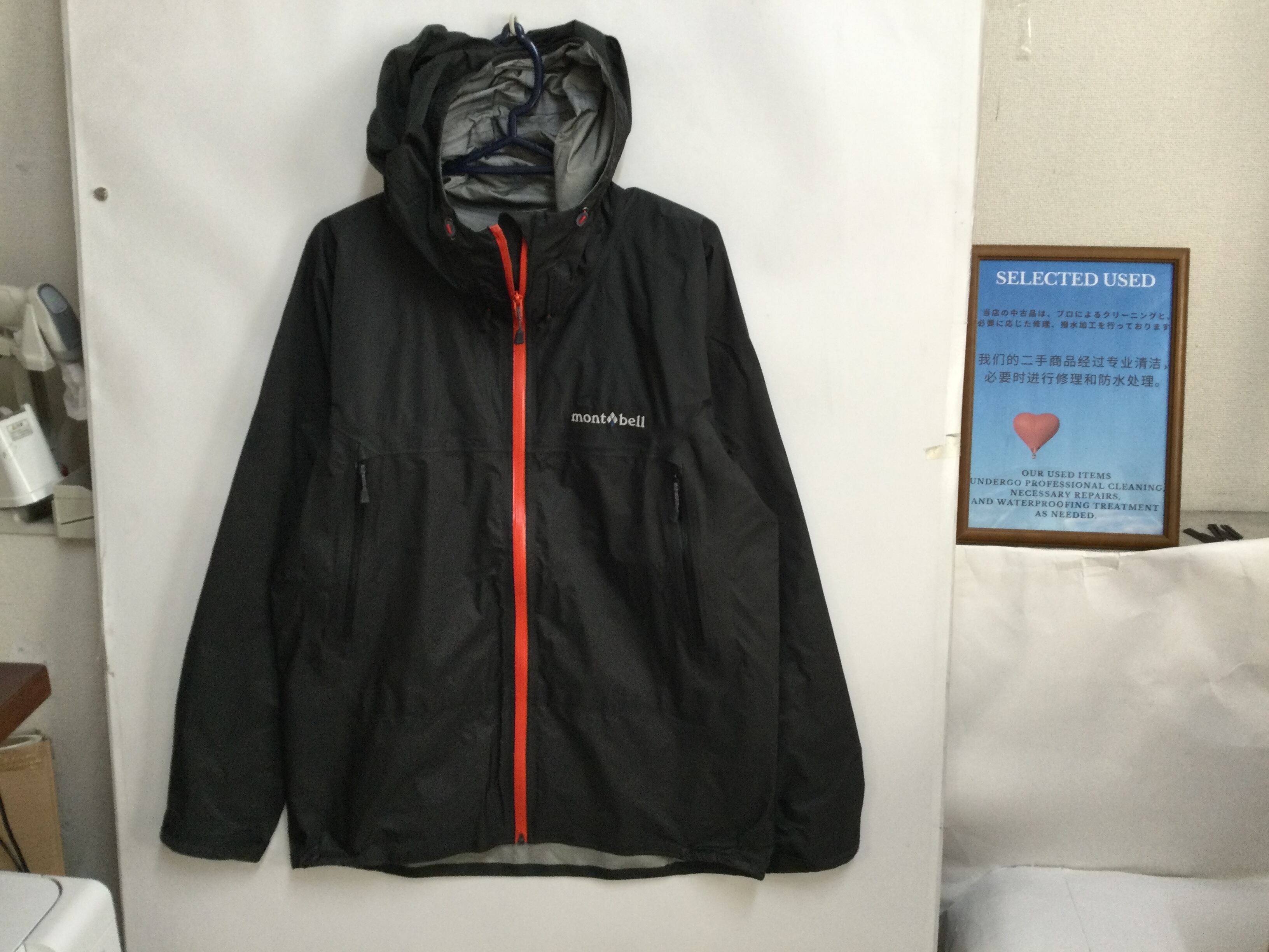 B-0435 Lサイズ【mont bell / モンベル】GORE-TEX / ゴアテックス
