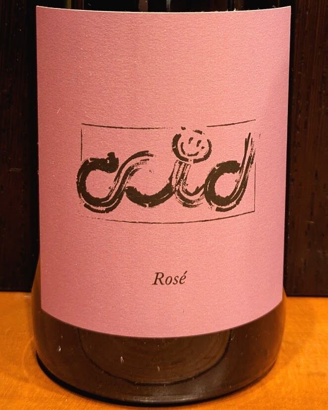 シャトー アシッド ロゼ | Wine Shop May Shiraz