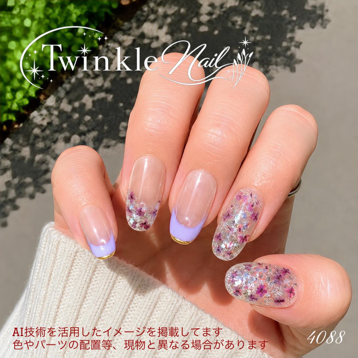 No.85 リング×キルティング ネイルチップ ピンク 韓国 ギャルネイル