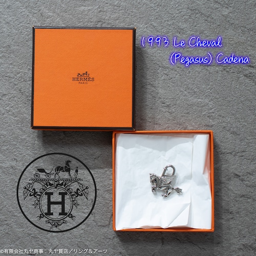 エルメス：1993年限定シュバル=馬（ペガサス）カデナ／シルバー色金属／Hermès Hermes 1993 Le Cheval Pegasus Cadena