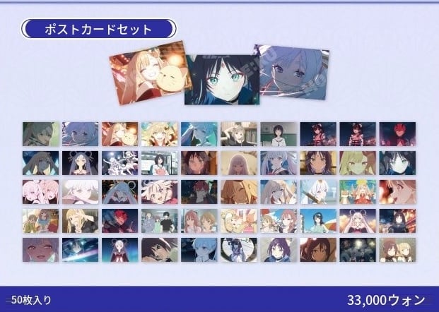 予約】『鳴潮』予世新声シリーズ 留声カードセット コンサート音楽会
