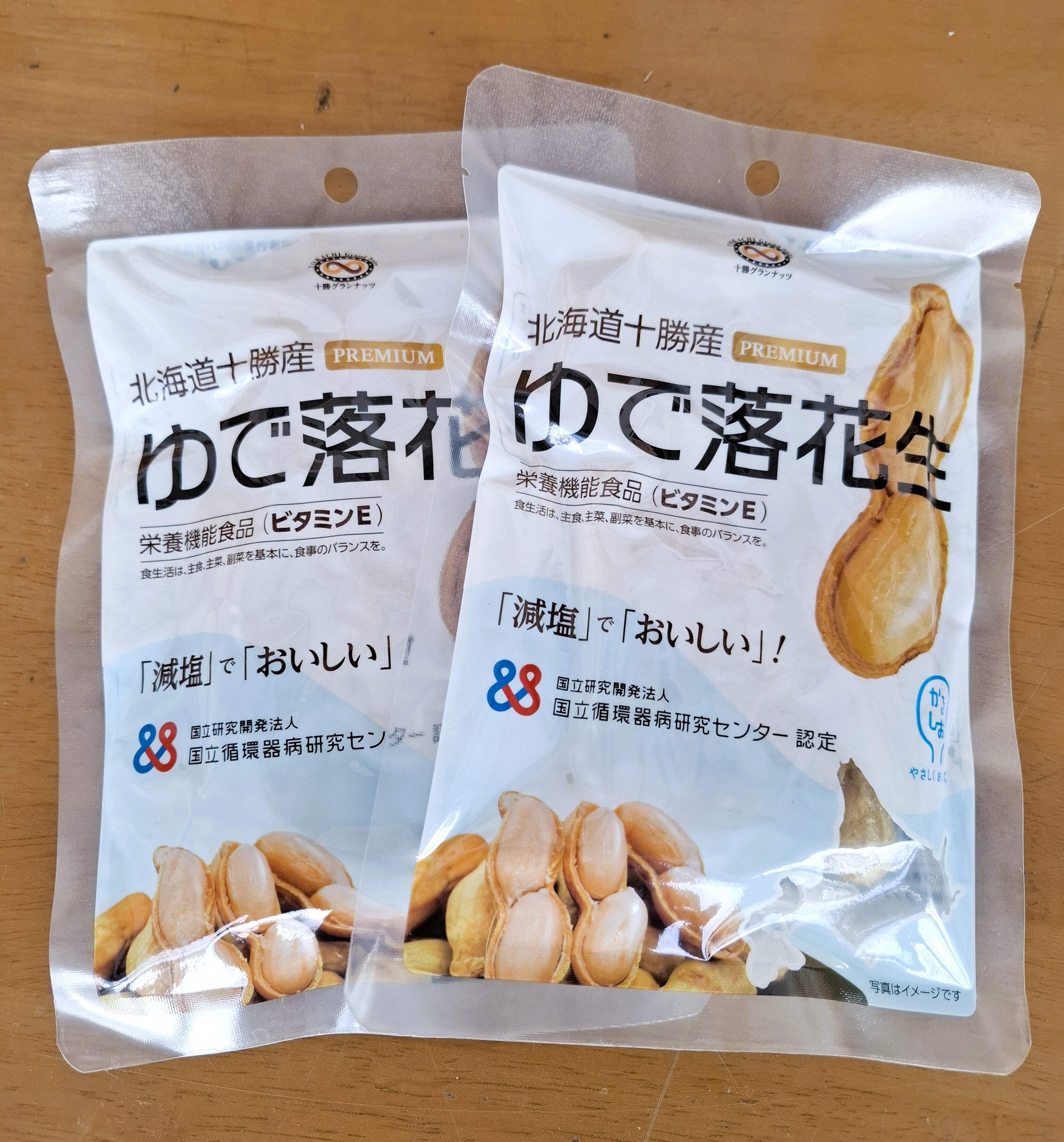 MEMURO PEANUTS［メムロピーナッツ］