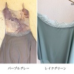 レース Aライン ミドル丈スカート  L1197