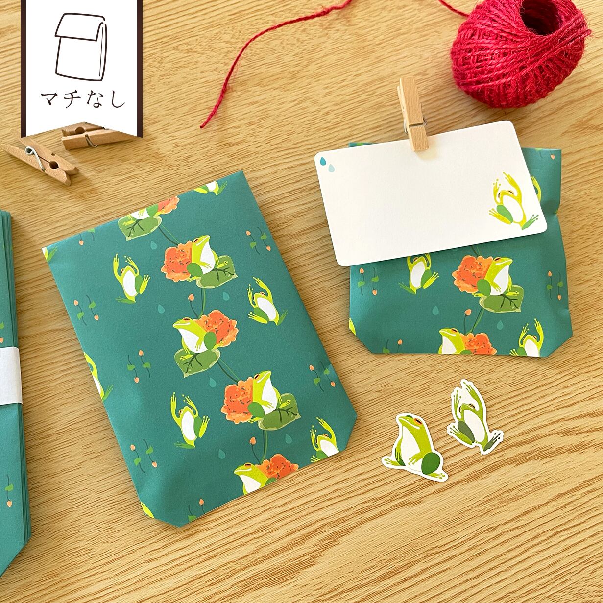 カエルのミニ平袋〈5枚入〉ぽち袋 お年玉 封筒 マチなし紙袋 ペーパー