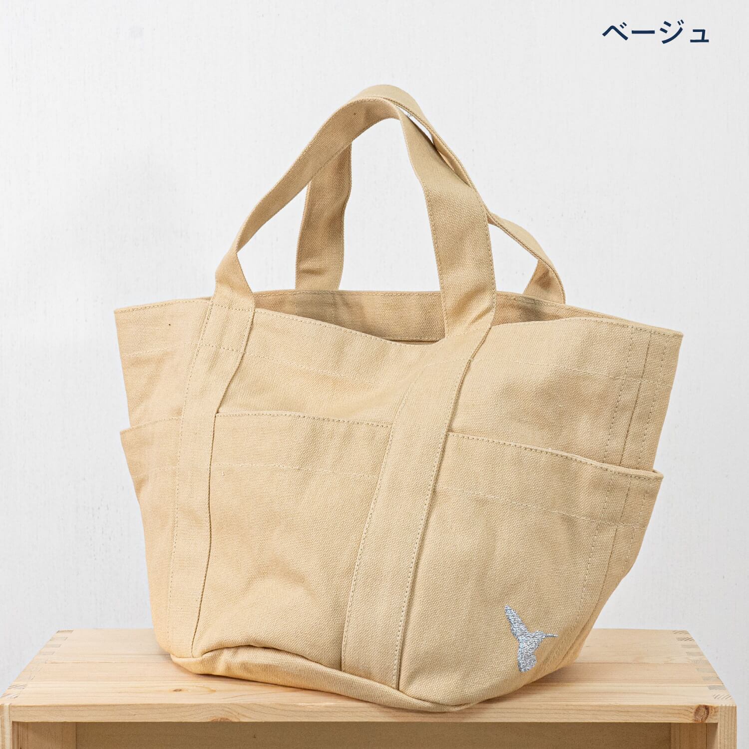 キャンパスポケットトート | HummingBird Project(ハミングバード