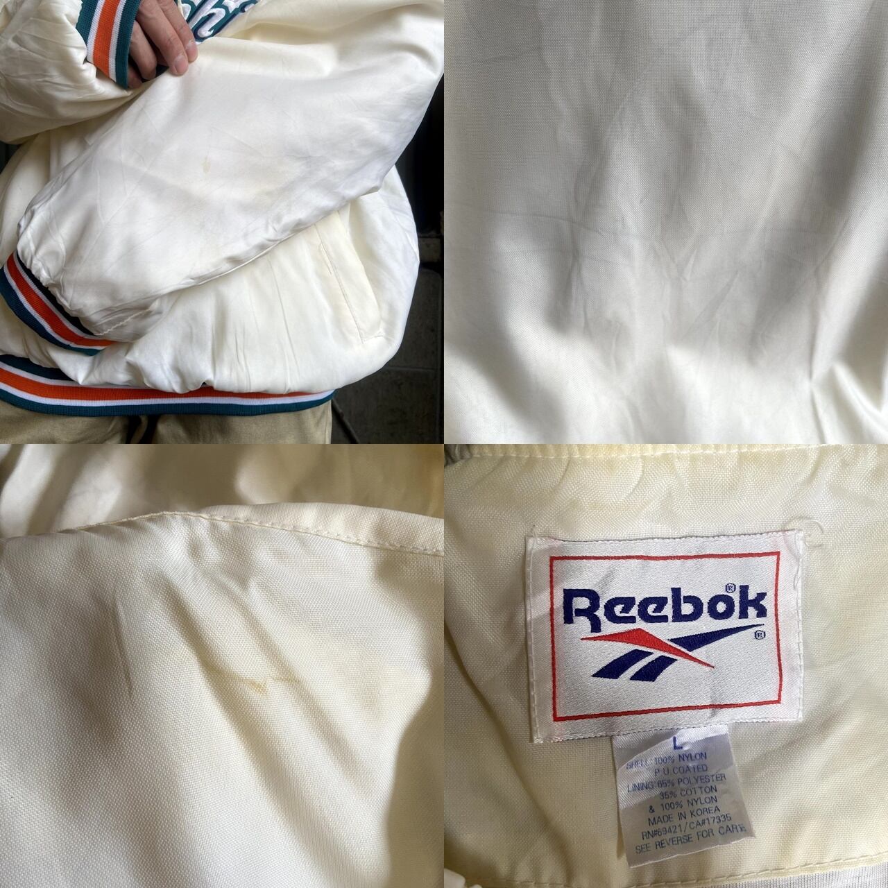 Reebok リーボック NFL マイアミ・ドルフィンズ ナイロンプルオーバー 