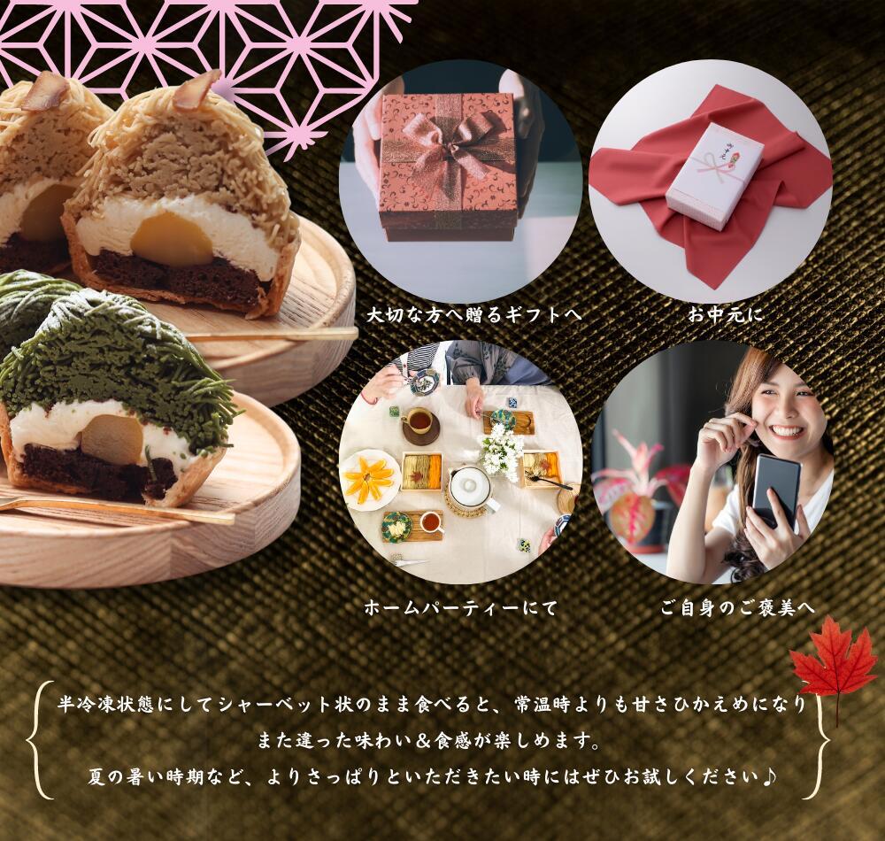 百万石水晶 【お取り寄せスイーツ全国1位】送料無料 水晶9個入り 高級