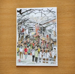 A4サイズ「 京都　清水のにぎわい」　京の水彩画工房