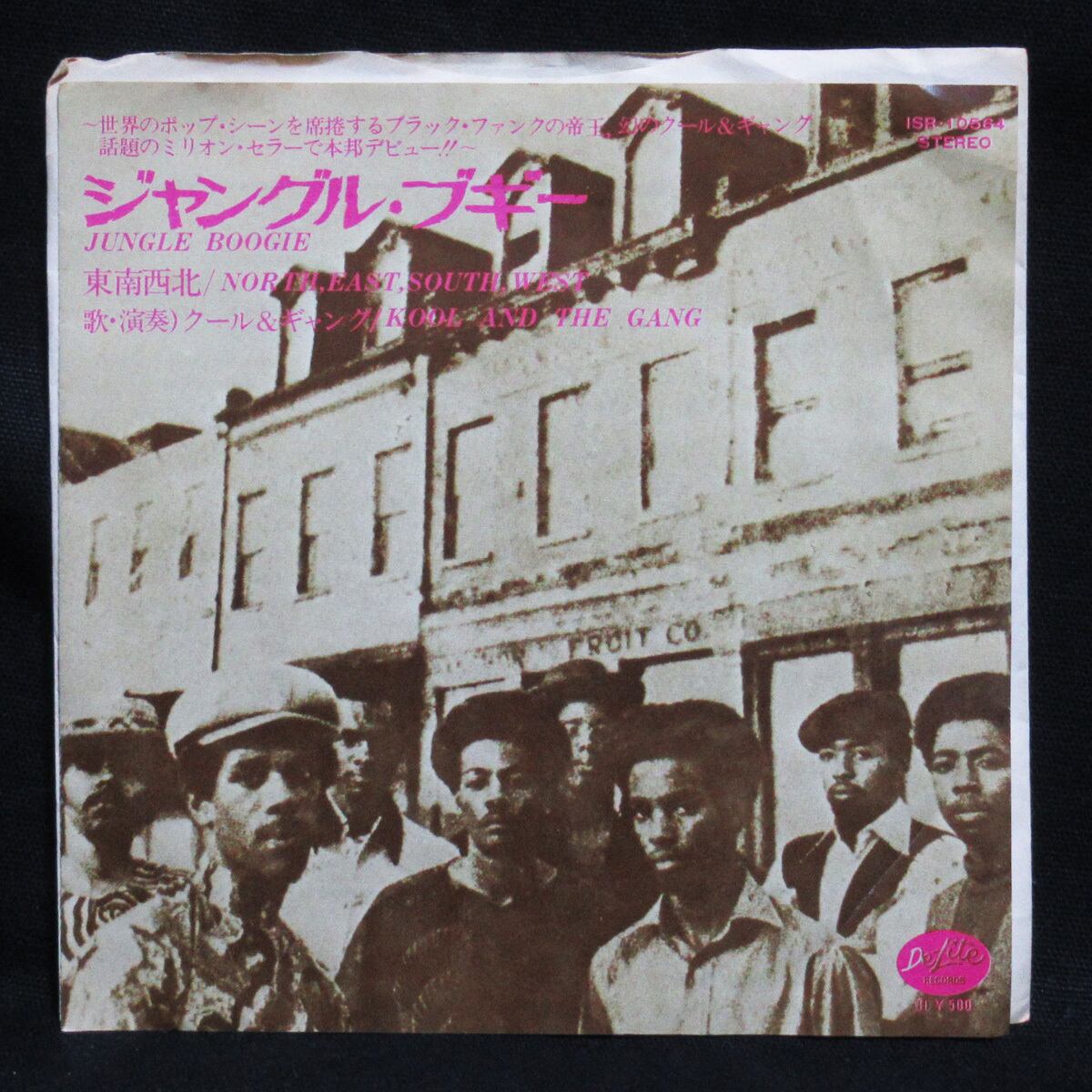 マリリン・モンロー MARILYN MONROE オフィシャル・トランプ【VINTAGE