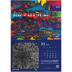 2026年度waCカレンダー(※クリックポスト／6冊まで)