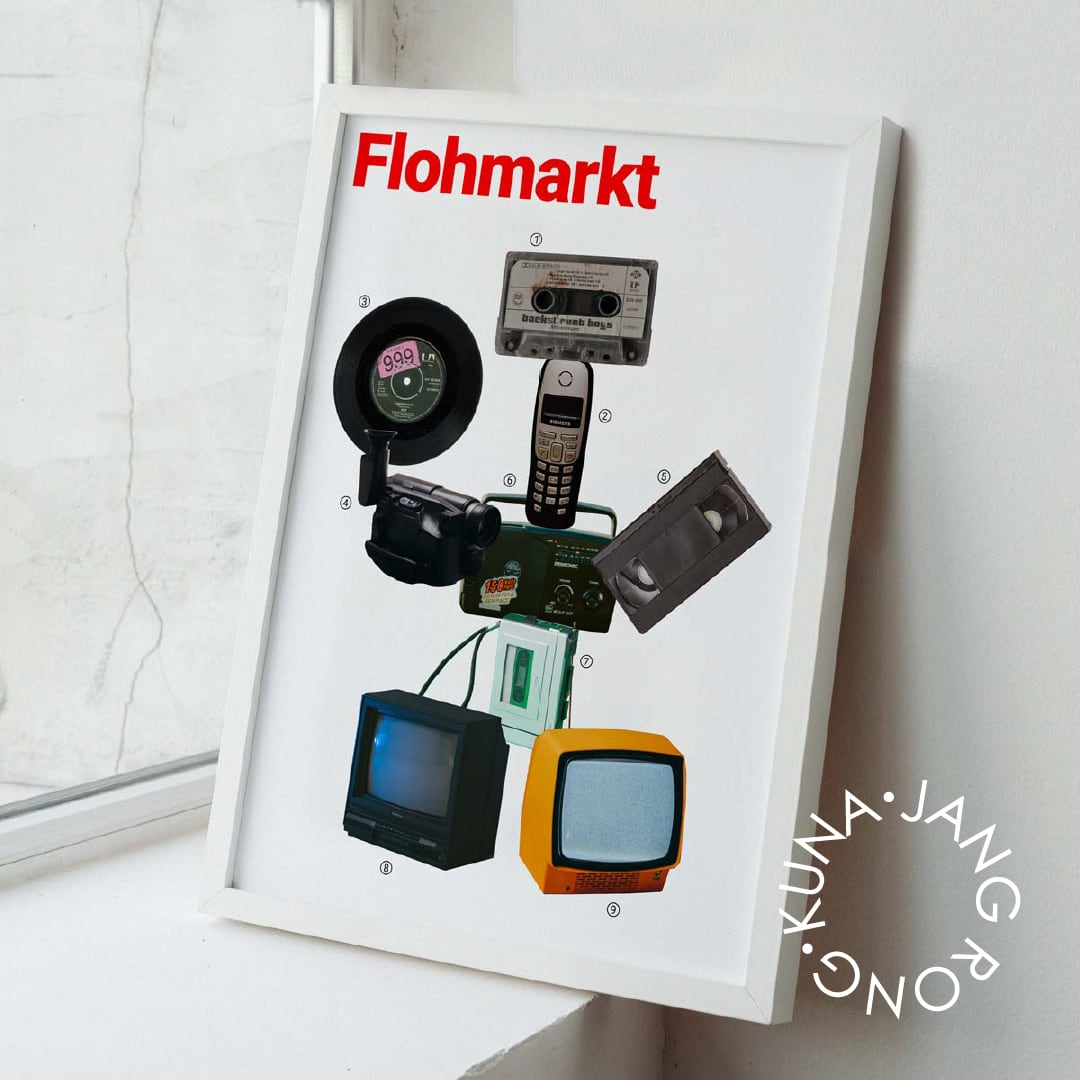 Art Poster「 Flohmarkt 」【 A2 】