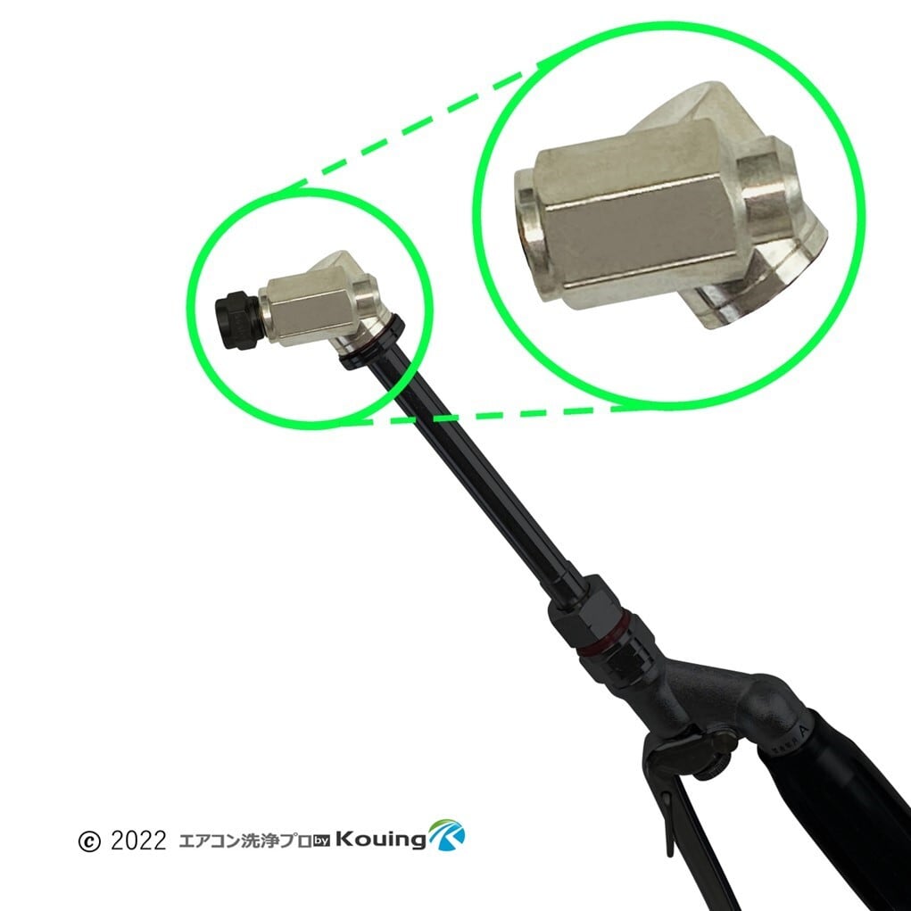 ノズル ヘッド 360度 回転式 エアコン 洗浄 コンパクト 日本製