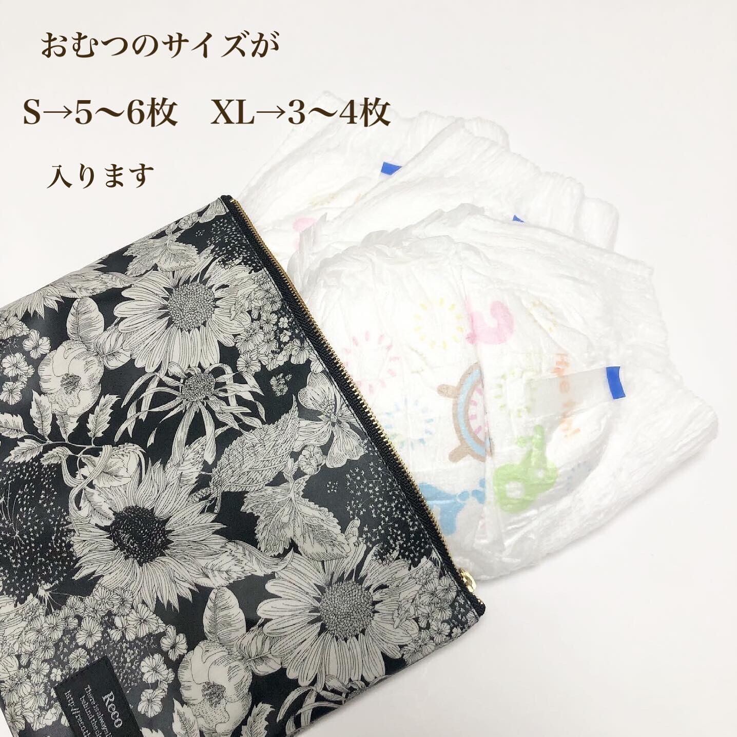 レア♡チェリー柄母子手帳ケース♡ベージュ ジャバラ 支離滅裂