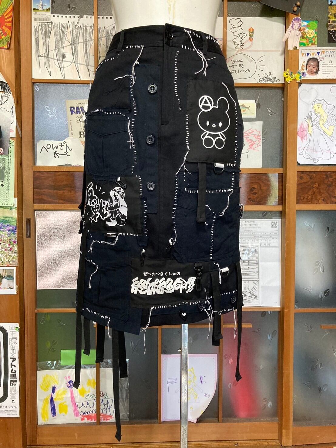 cc601ce120b21f69fa044d611ab911  