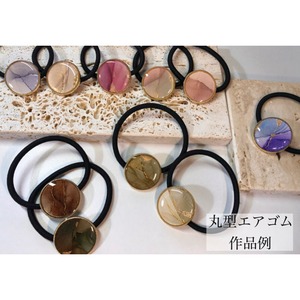 【資材】アート用ヘアゴム4個セット