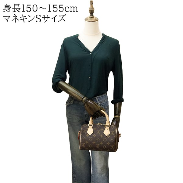 Unused LOUIS VUITTON ルイヴィトン スピーディ・バンドリエール 20
