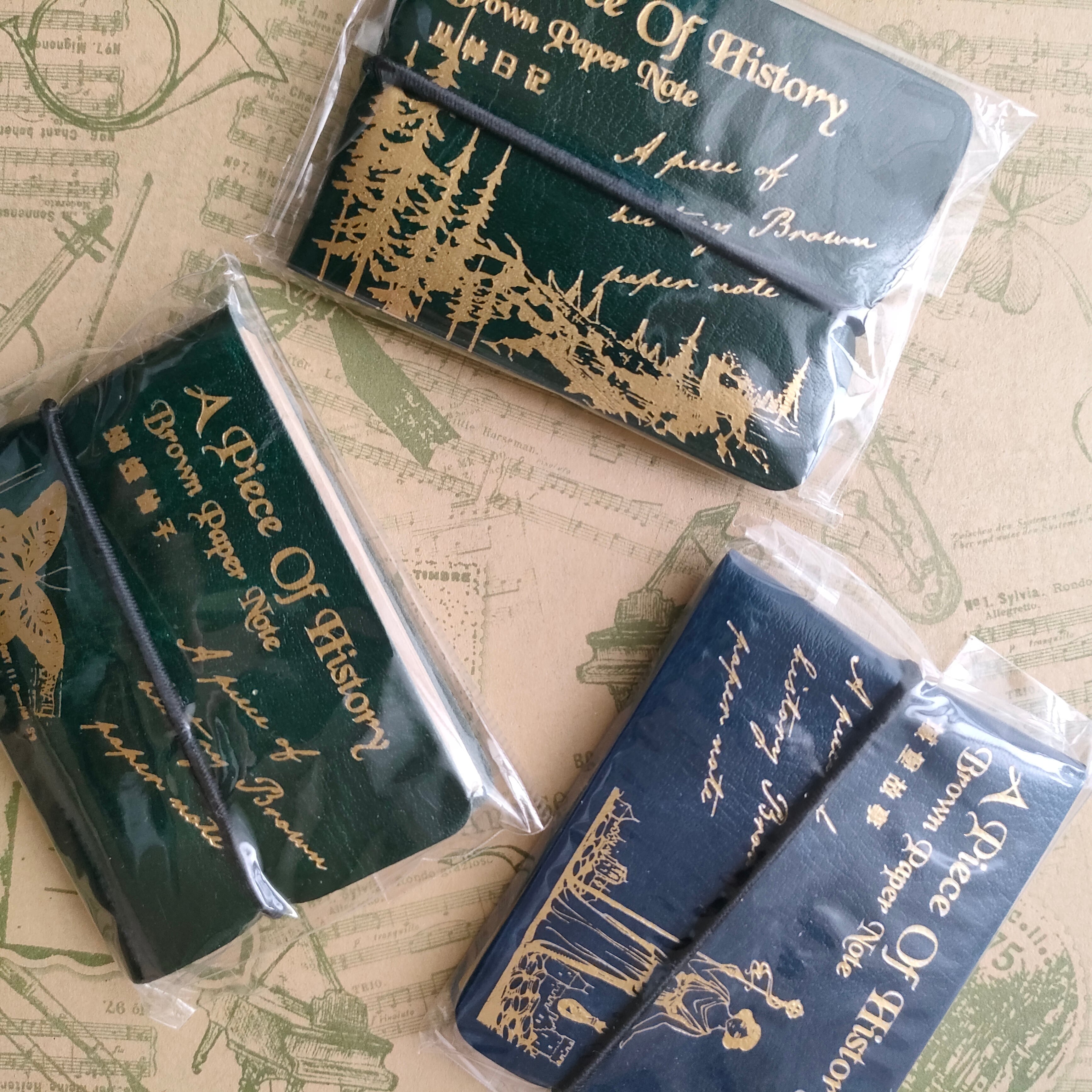 紙もの ジャンクジャーナル素材 素材紙 素材本 装飾 素材手帳 コラージュ 紙もの ジャンクジャーナル