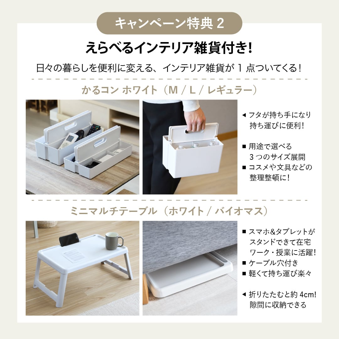 えらべる2点セット】ワイヤーワゴン（ワイド・ダブル）幅58cm｜3段