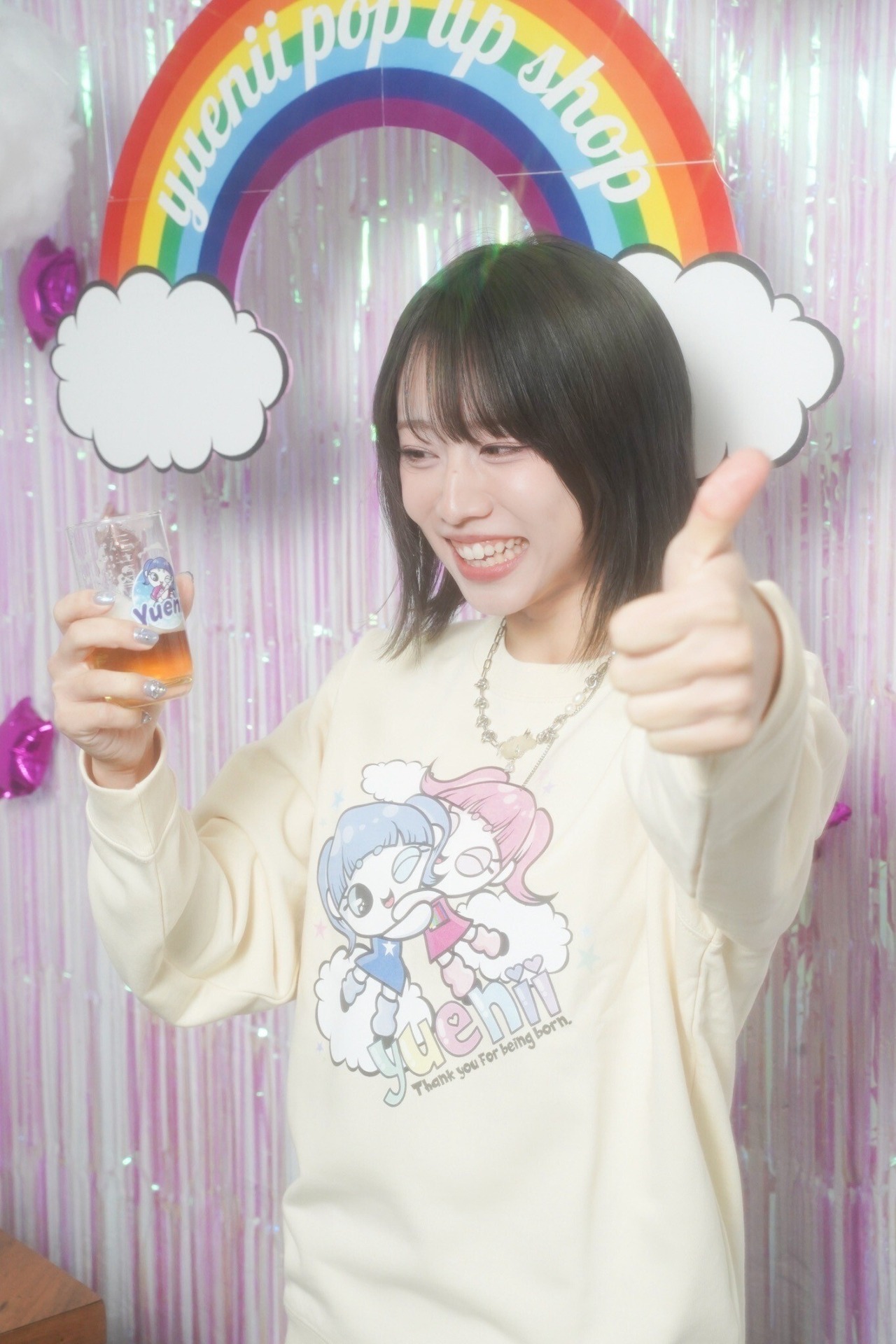 ∴ Welcome to the world sweatshirt / cream