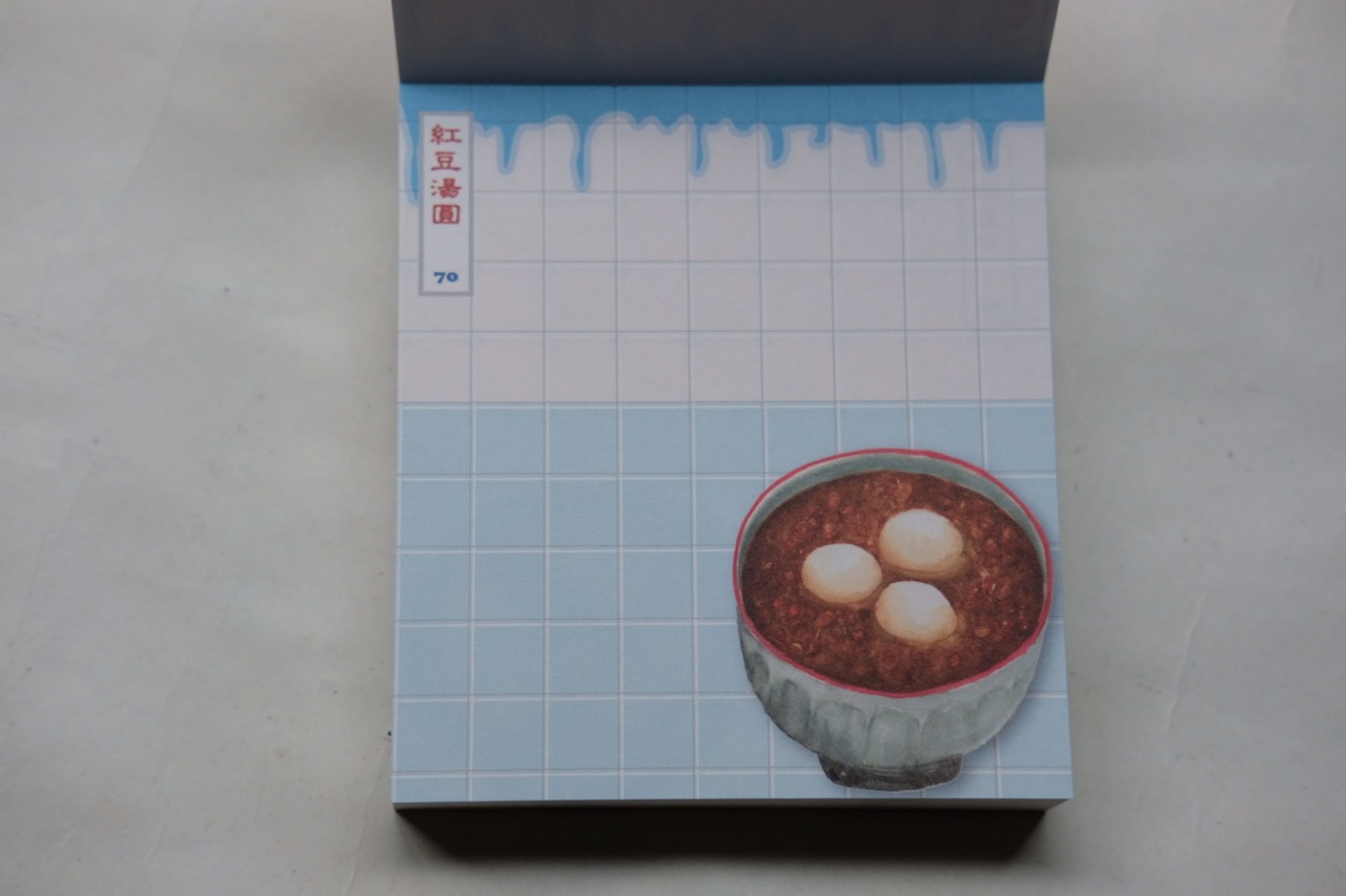 針線球 ｜甜蜜蜜メモパッド