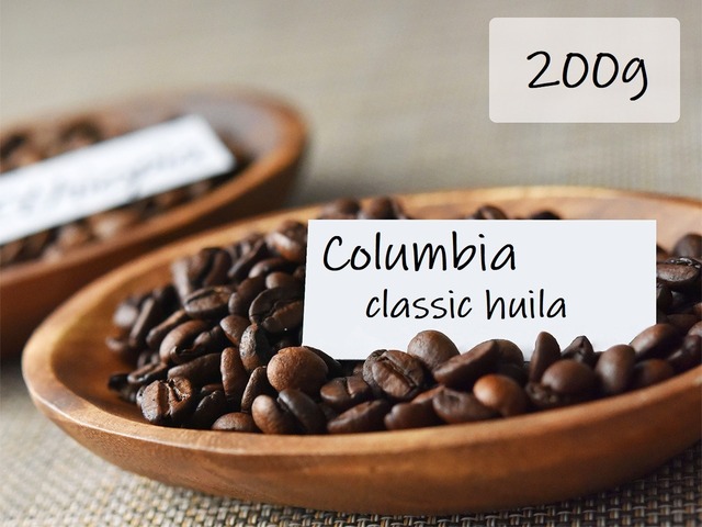 コロンビア クラシックウィラ 200g