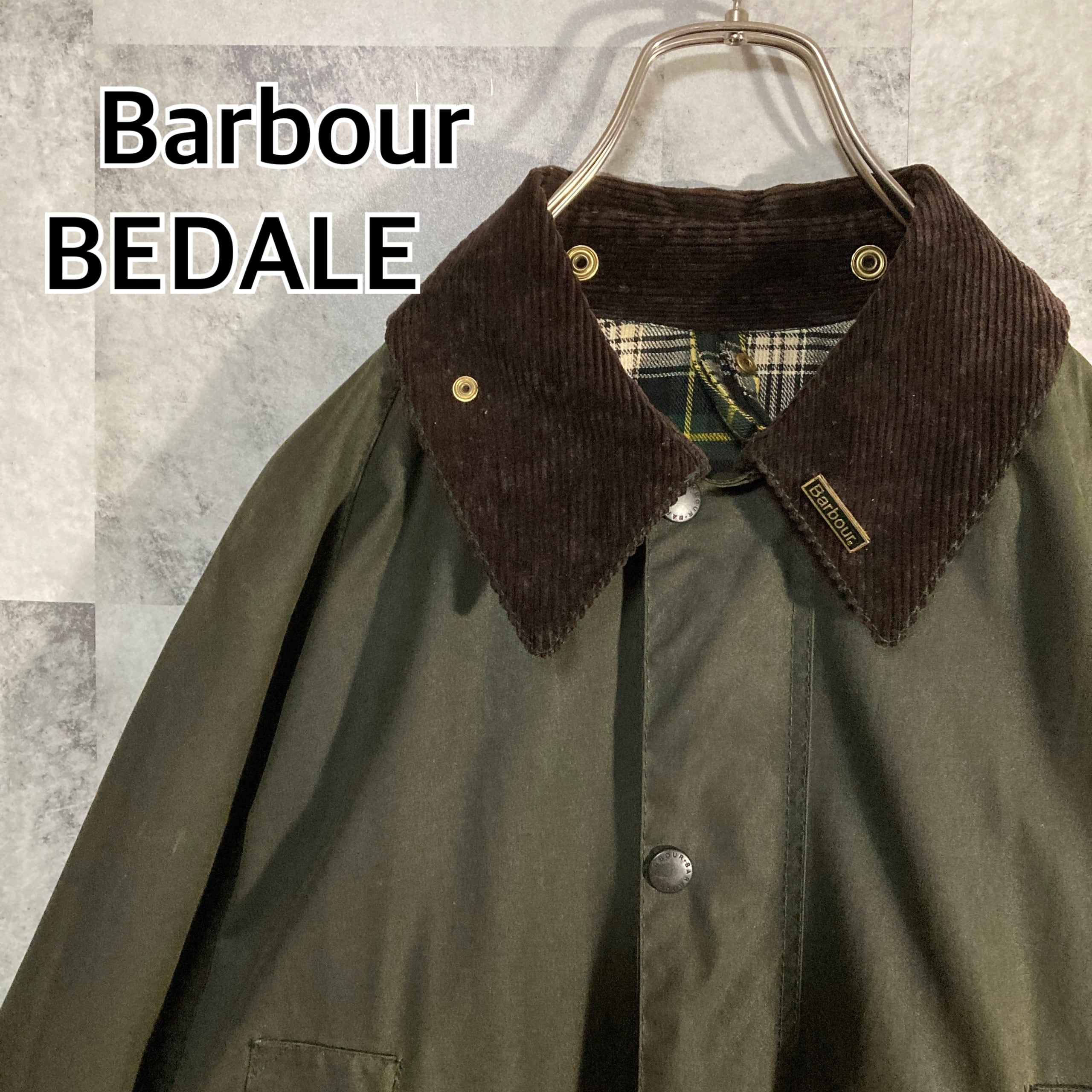 英国製 Barbour バブアー オイルドジャケット BEDALE ビデイル セージ