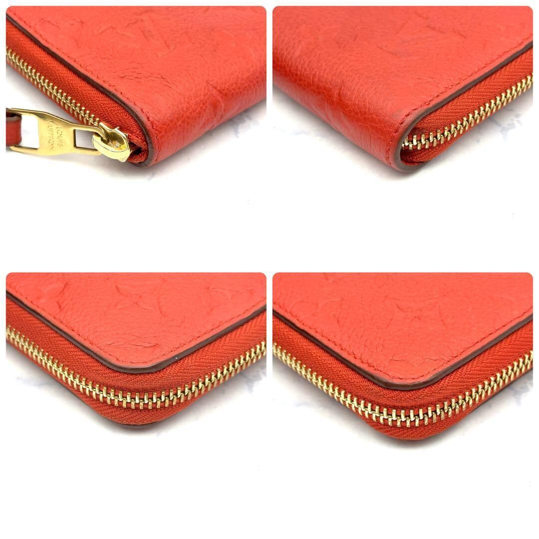 希少！新規未入荷！正規品保証付きルイヴィトン アンプラント スクレットコンパクト 楽天市場】ルイヴィトン ポルトフォイユ・スクレット コンパクトの通販