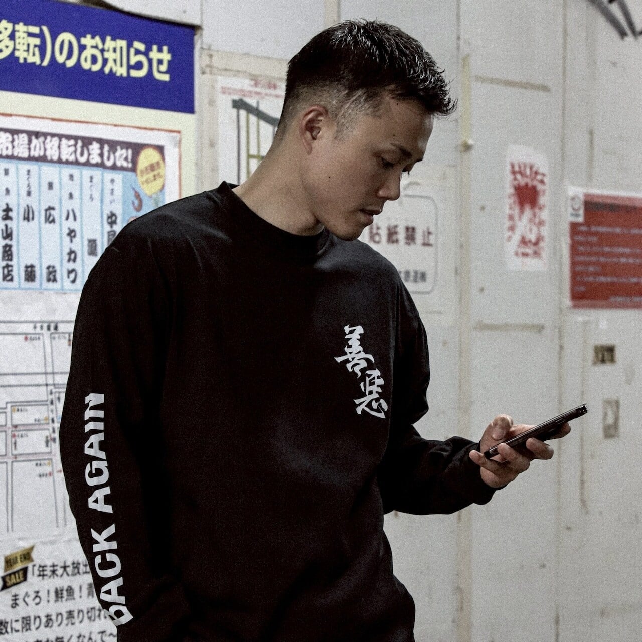 善悪ロンT 善悪 BACK AGAIN LONG SHIRTS black | RSLANG