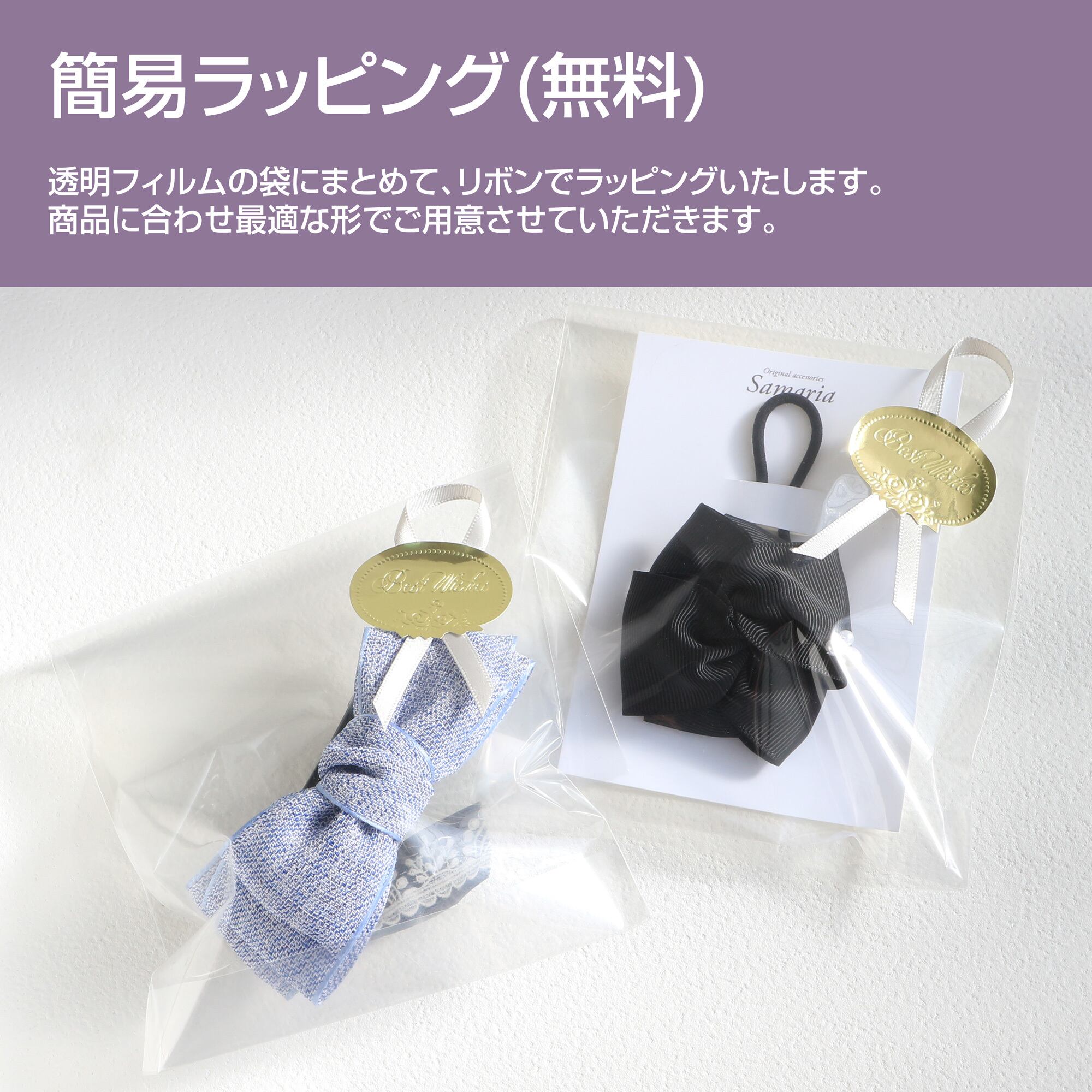 ブラさぼリpinkᰔᩚ ヘアクリップ｜アクセサリー