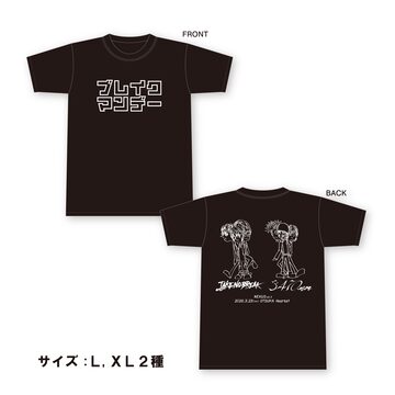 THE nookie LOVE うごくちゃん】ADULT UGOKU S/S TEE 【L.BLUE】 | PAY ID