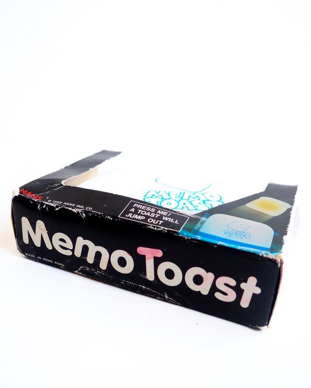 1988 jump out memo toast