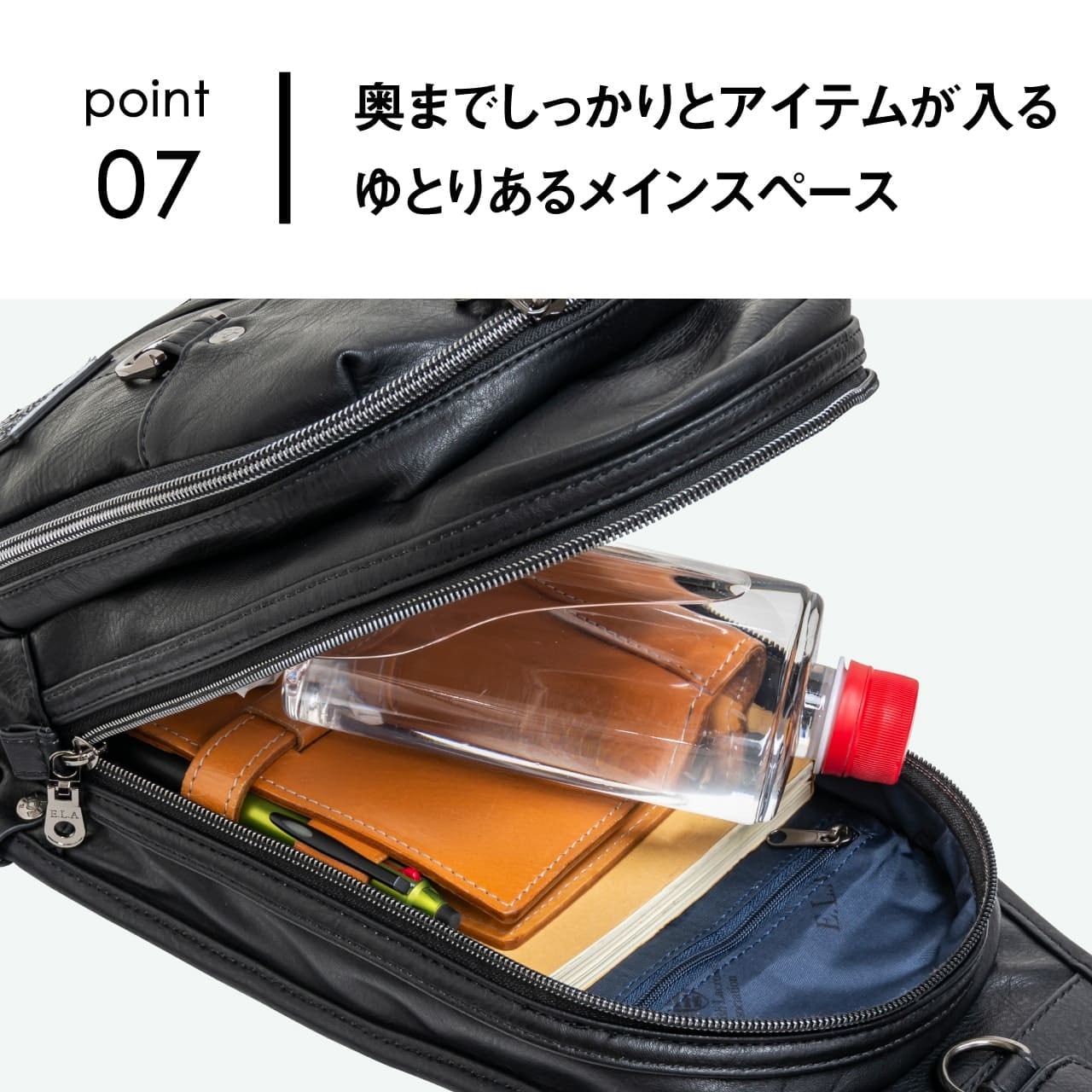 E.L.A イーエルエー ボディバッグ スリングバッグ A6 合成皮革 2ルーム